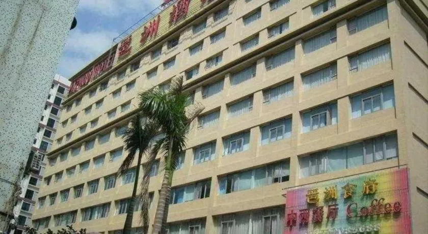 Pazhou Hotel