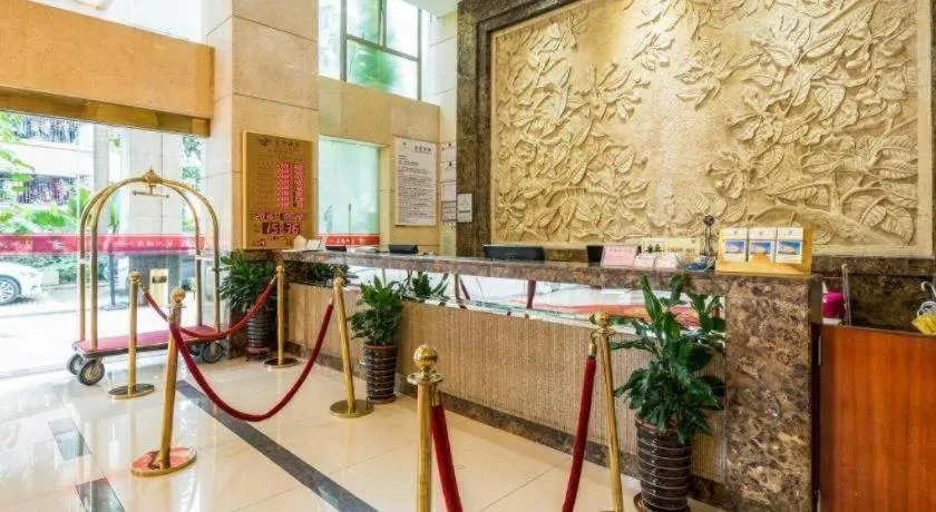 Pazhou Hotel