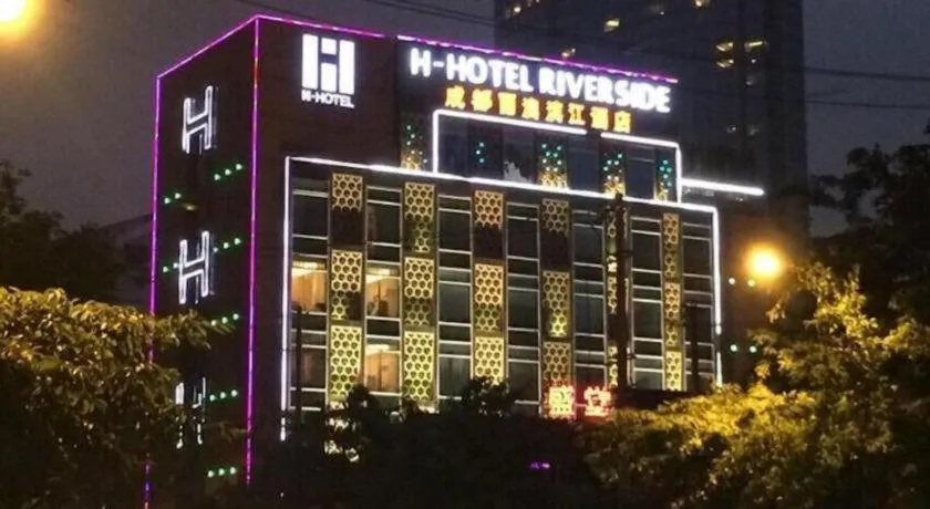 H-Hotel Riverside Chengdu