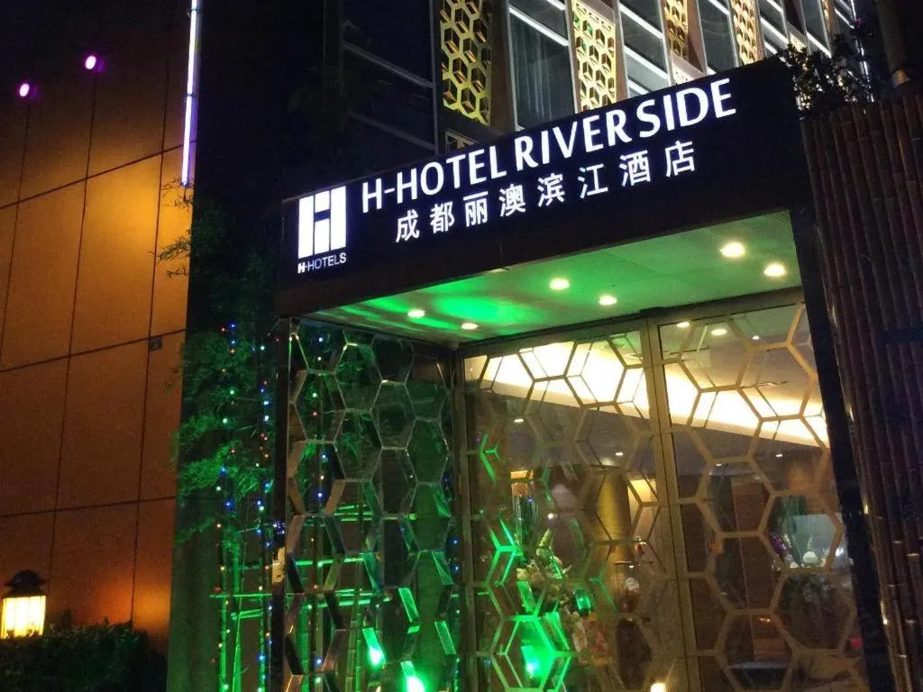 H-Hotel Riverside Chengdu