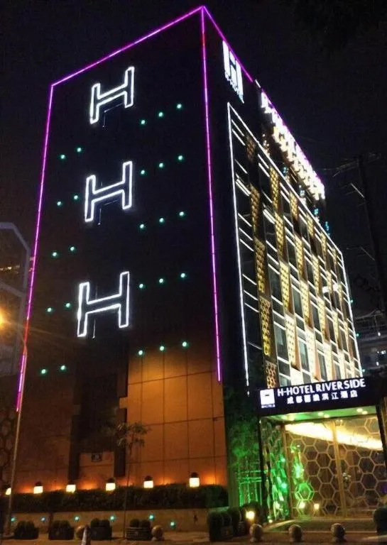 H-Hotel Riverside Chengdu