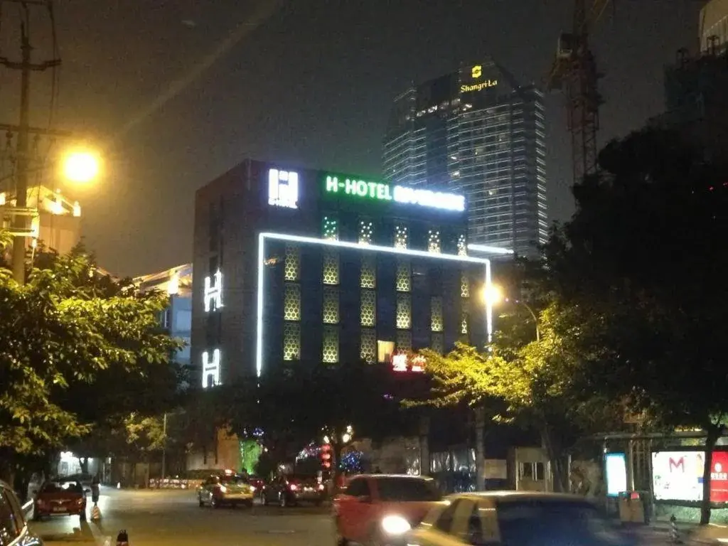 H-Hotel Riverside Chengdu H-Hotel Riverside Chengdu