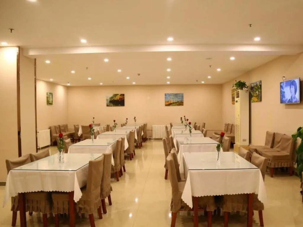 GreenTree Inn Beijing Guangmingqiao Hotel