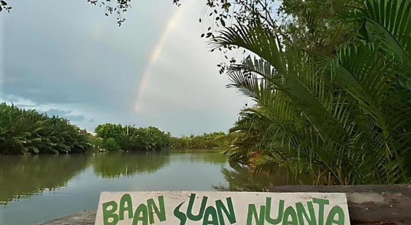 Baan Suan Nuan Ta