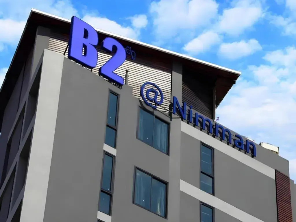 B2 Nimman Premier Hotel B2 Nimman Premier Hotel