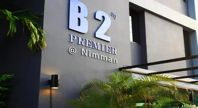 B2 Nimman Premier Hotel B2 Nimman Premier Hotel