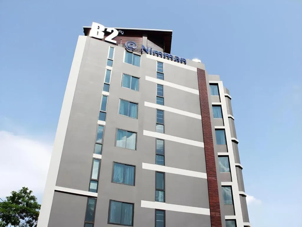 B2 Nimman Premier Hotel