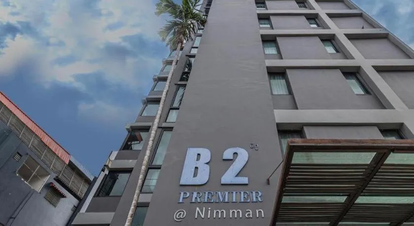 B2 Nimman Premier Hotel