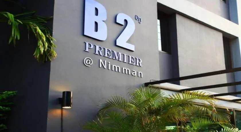 B2 Nimman Premier Hotel