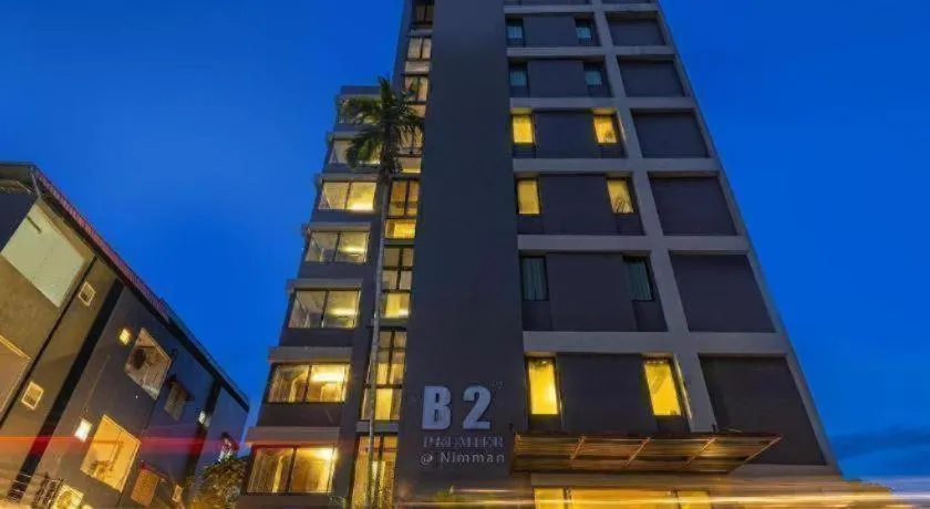 B2 Nimman Premier Hotel