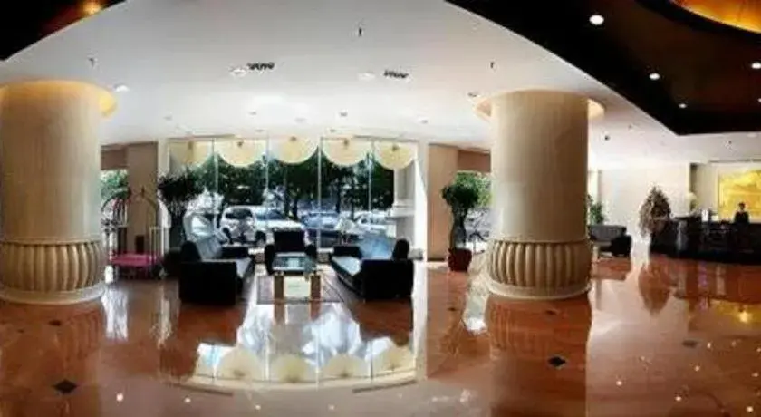 Sun City Hotel Haikou Sun City Hotel Haikou