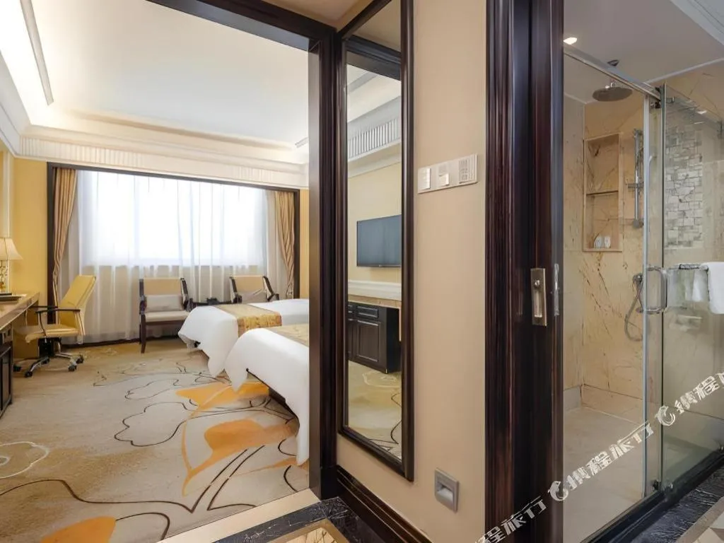 Sun City Hotel Haikou