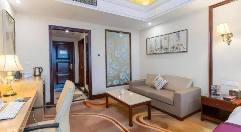 Sun City Hotel Haikou