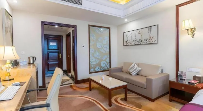 Sun City Hotel Haikou