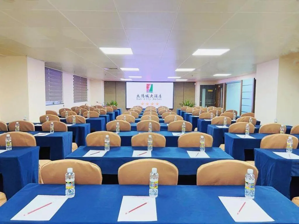 Sun City Hotel Haikou