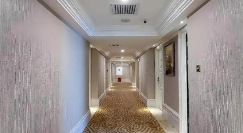 Sun City Hotel Haikou