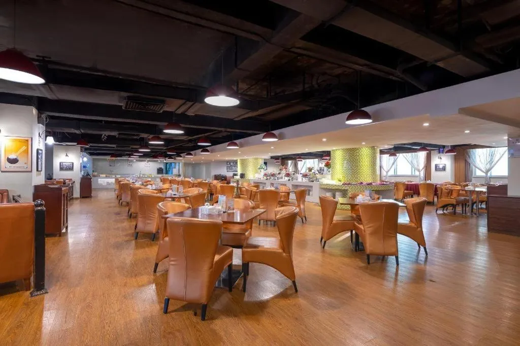 Sun City Hotel Haikou