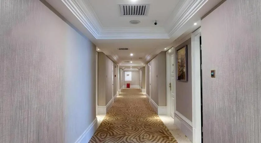 Sun City Hotel Haikou