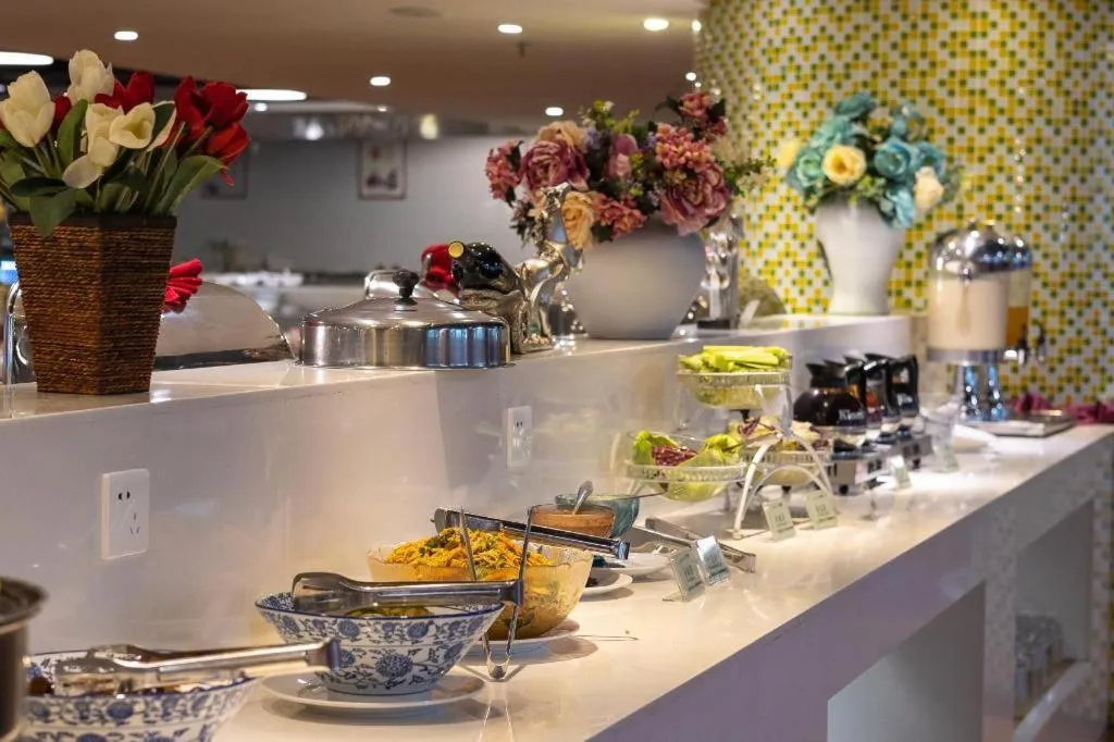 Sun City Hotel Haikou