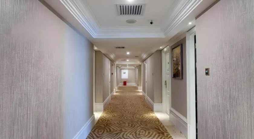 Sun City Hotel Haikou