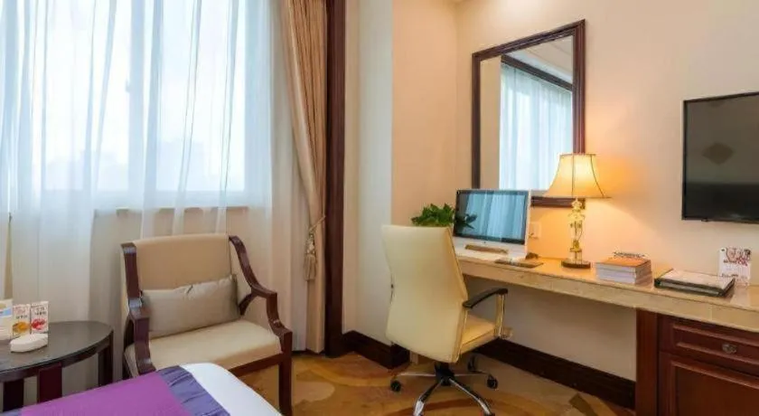 Sun City Hotel Haikou