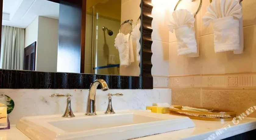 Sun City Hotel Haikou