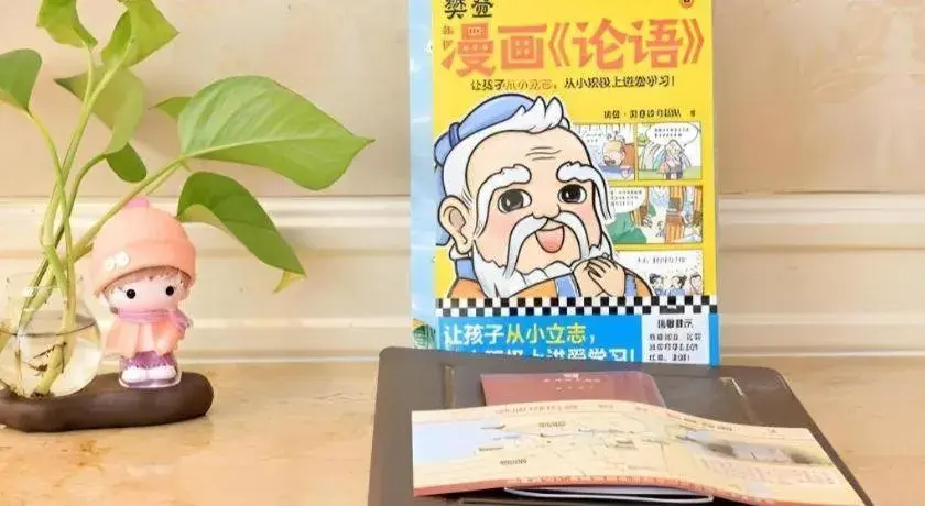 Sun City Hotel Haikou Sun City Hotel Haikou