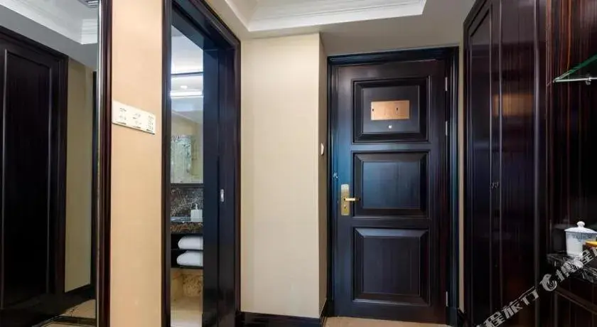 Sun City Hotel Haikou Sun City Hotel Haikou