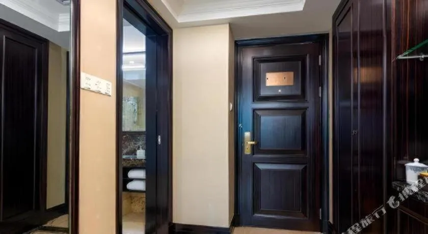 Sun City Hotel Haikou