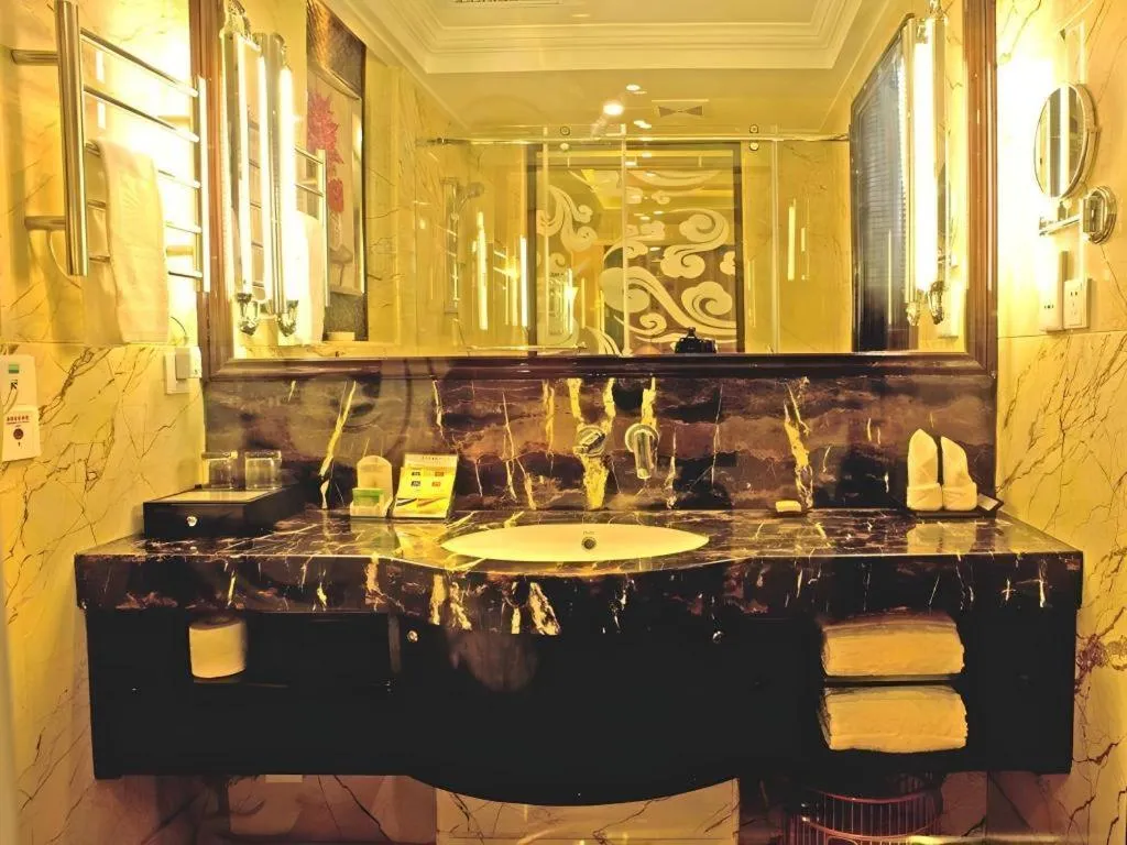 Sun City Hotel Haikou