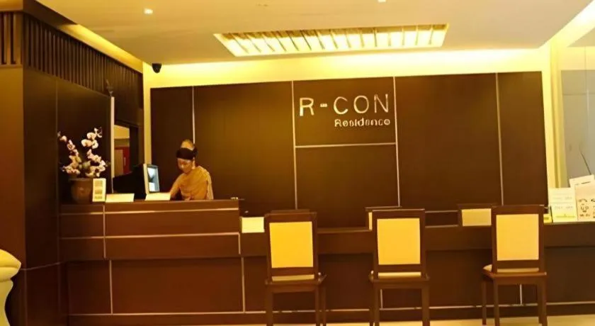 R-Con Residence