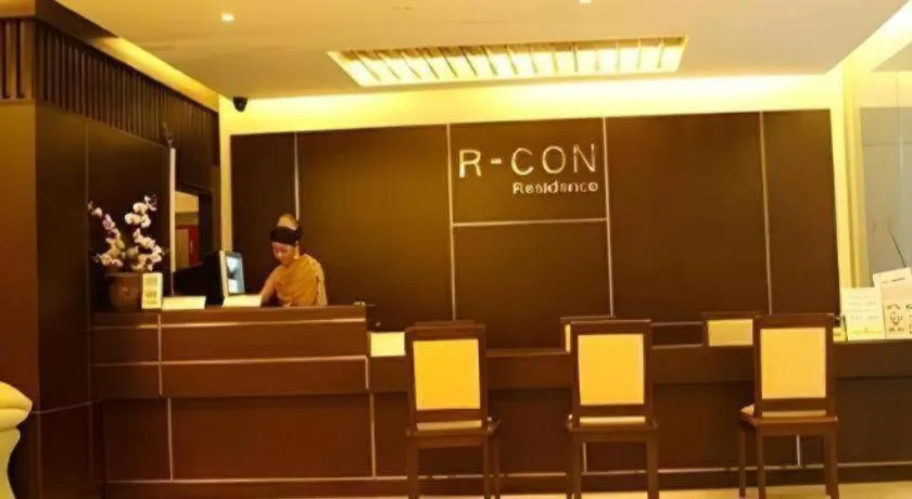 R-Con Residence
