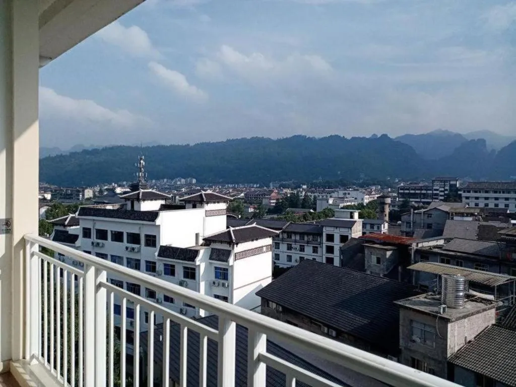 Zhangjiajie Qinghe Jinjiang International Hotel