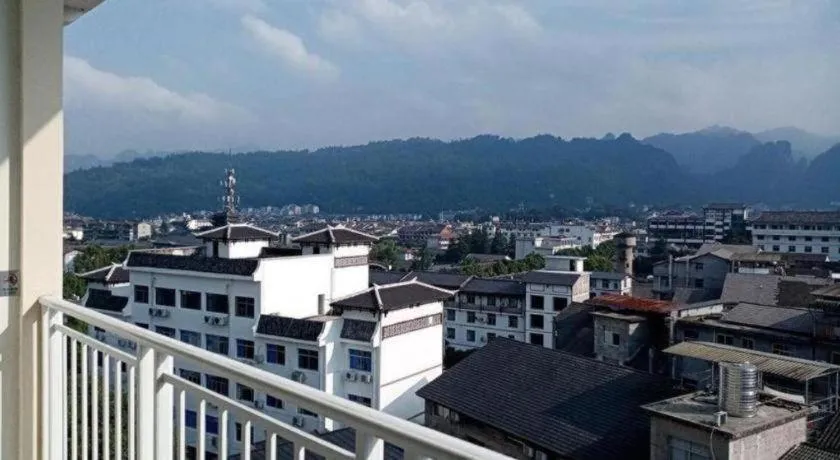 Zhangjiajie Qinghe Jinjiang International Hotel