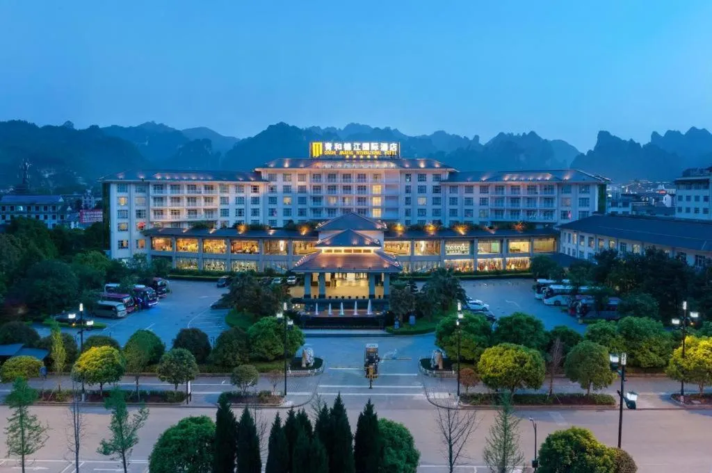 Zhangjiajie Qinghe Jinjiang International Hotel