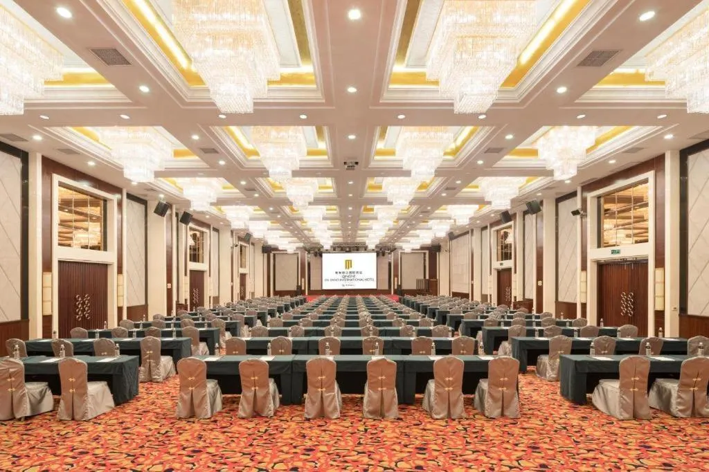 Zhangjiajie Qinghe Jinjiang International Hotel