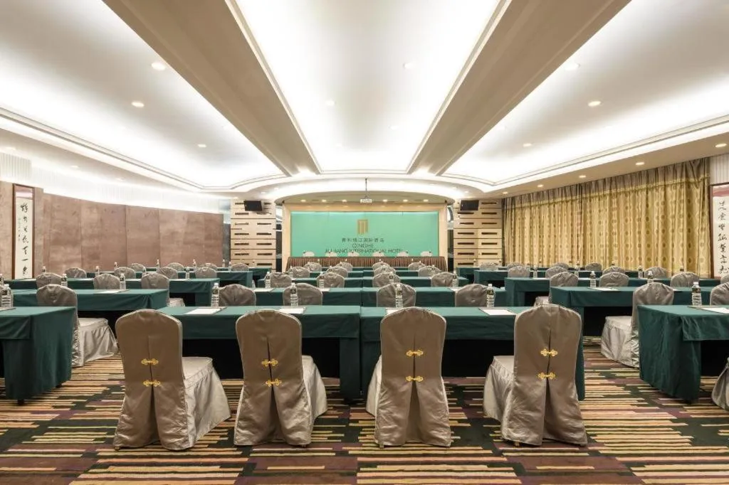 Zhangjiajie Qinghe Jinjiang International Hotel