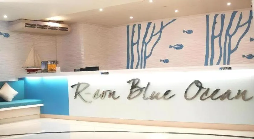 R-Con Blue Ocean Hotel