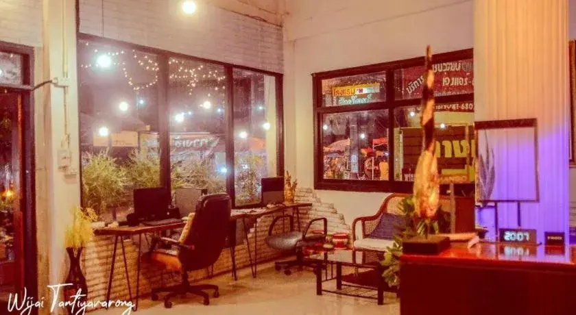 Chinawat Hotel Chinawat Hotel