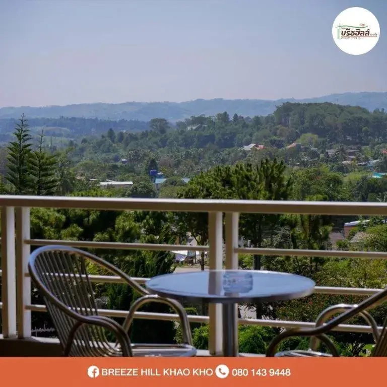 Breeze Hill Resort Breeze Hill Resort