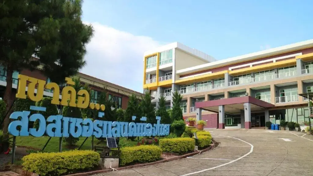 Breeze Hill Resort Breeze Hill Resort