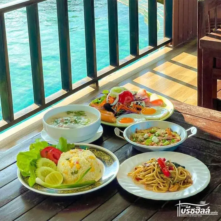 Breeze Hill Resort Breeze Hill Resort