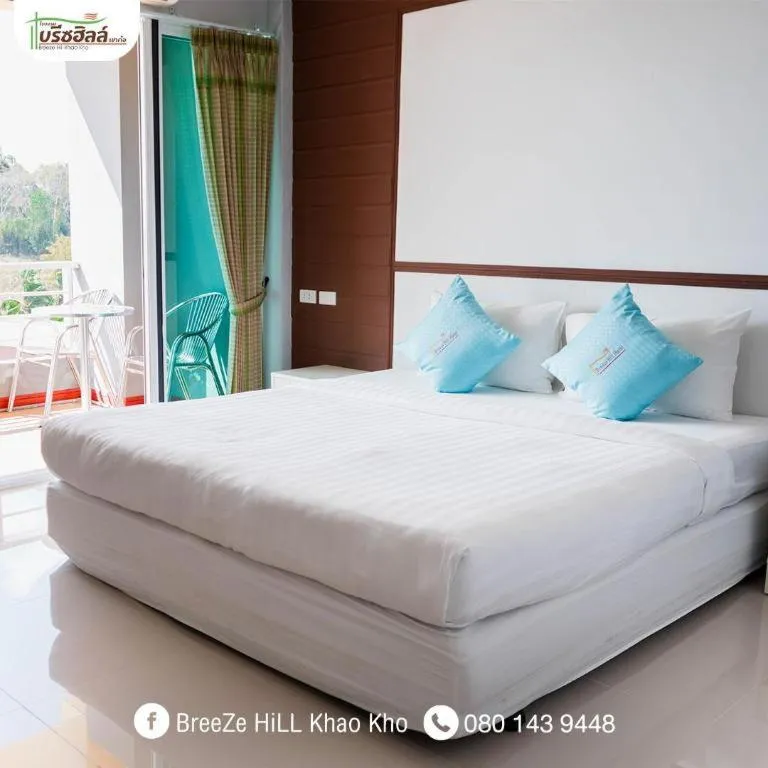 Bed in Breeze Hill Resort