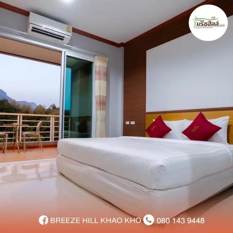 Bed in Breeze Hill Resort Bed in Breeze Hill Resort