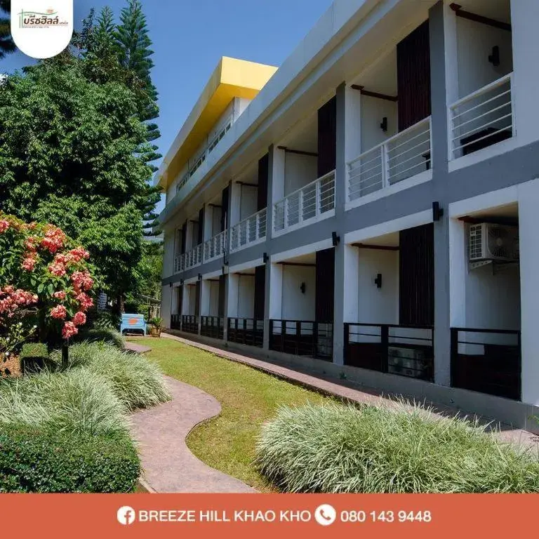 Breeze Hill Resort Breeze Hill Resort