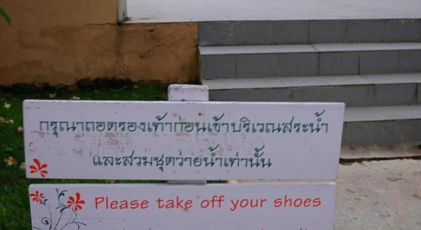 Veerawan Hotel @ Hua Hin