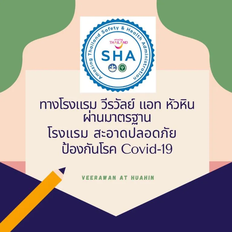 Veerawan Hotel @ Hua Hin