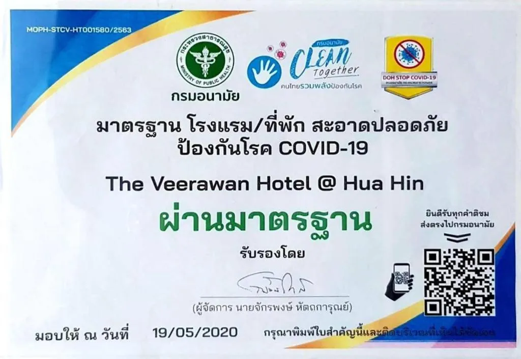 Veerawan Hotel @ Hua Hin