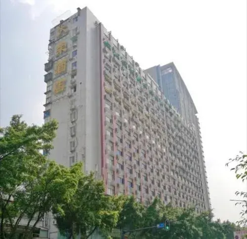 Wings Hotel Wings Hotel