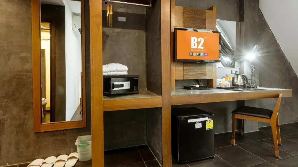 B2 Bangkok Srinakharin Boutique & Budget Hotel